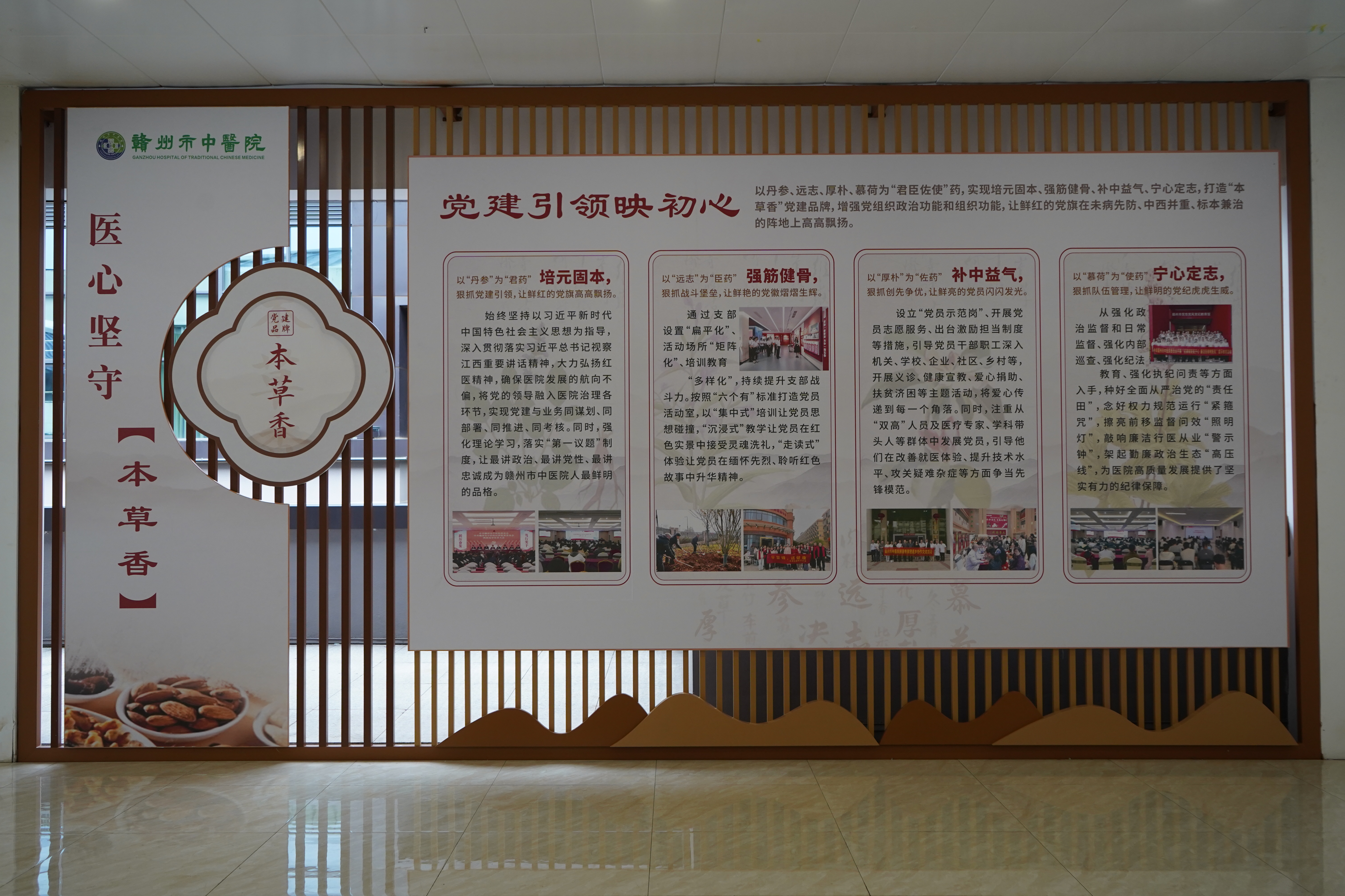 DSC03265.JPG