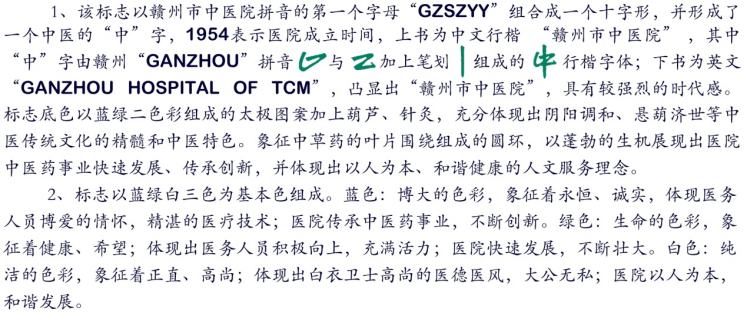 圖片2.png