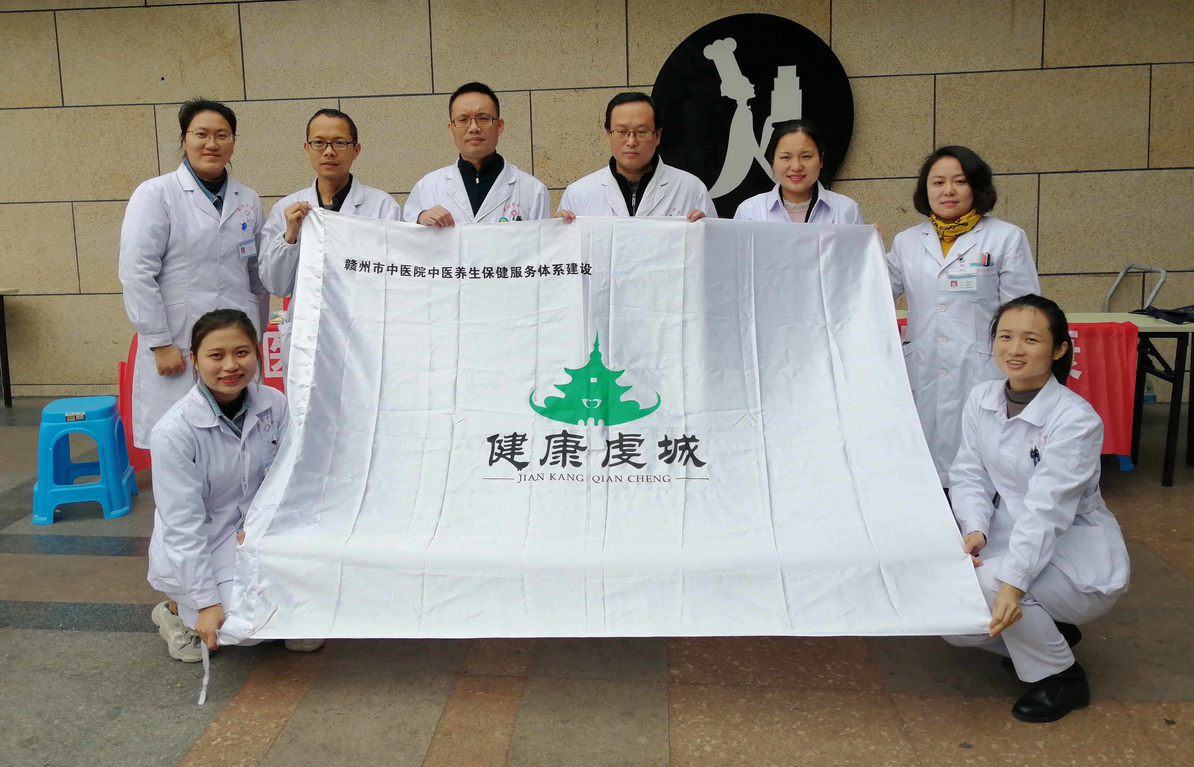 活動(dòng)合影&mdash;劉欣欣攝.jpg