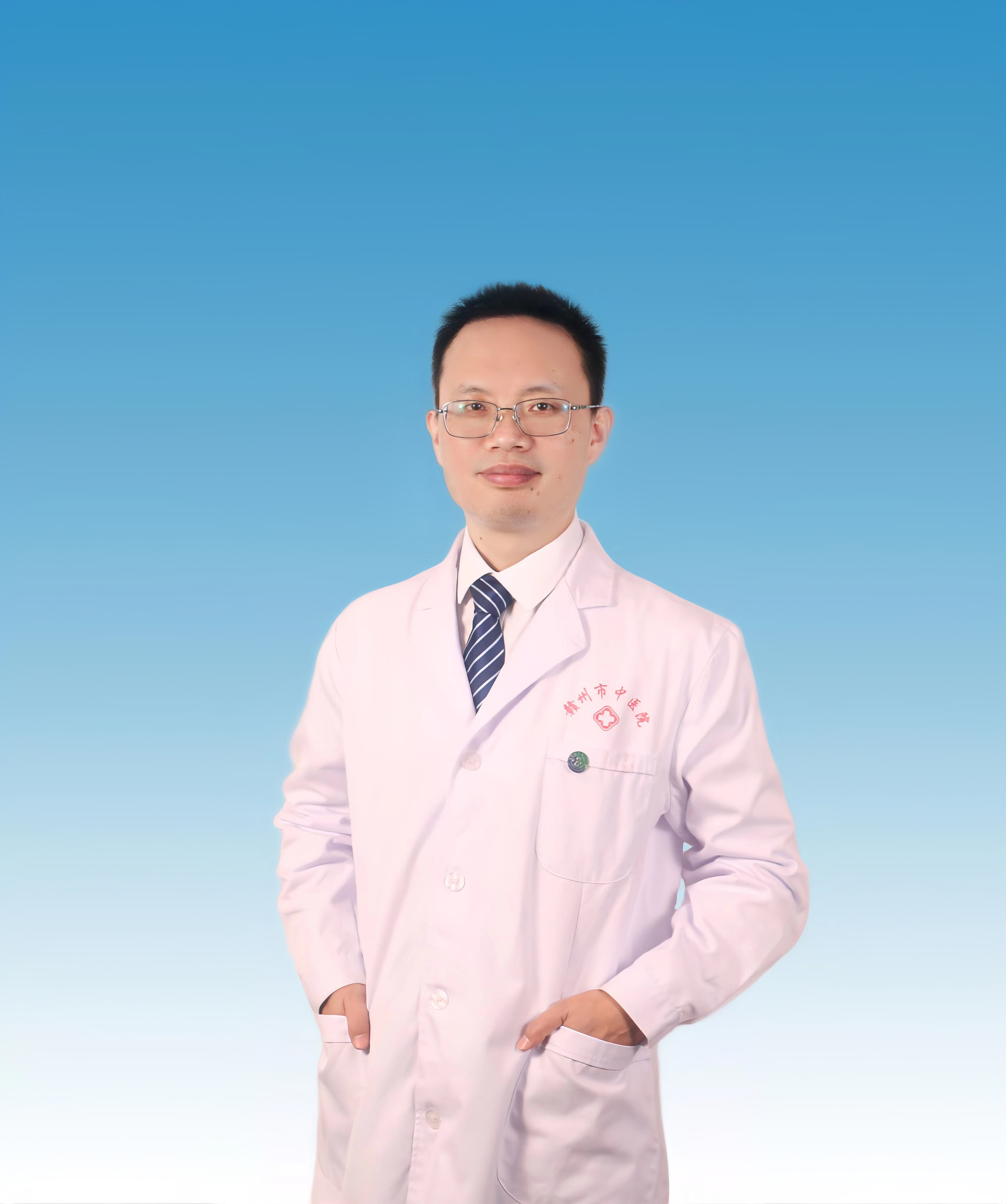 急診科 何永亮.jpg